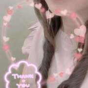 ヒメ日記 2025/09/03 21:34 投稿 弥生（やよい） PLUS難波店