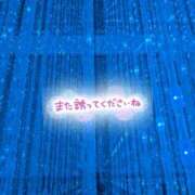 ヒメ日記 2024/12/08 16:38 投稿 あんな 横浜ハートショコラ（シンデレラグループ）