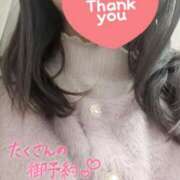 ヒメ日記 2025/12/27 14:39 投稿 あんな 横浜ハートショコラ（シンデレラグループ）