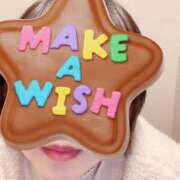 ヒメ日記 2024/12/14 10:34 投稿 さえこ ぷるるん小町梅田店