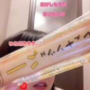 ヒメ日記 2024/12/24 18:16 投稿 さえこ ぷるるん小町梅田店