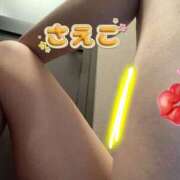 ヒメ日記 2025/01/27 12:19 投稿 さえこ ぷるるん小町梅田店