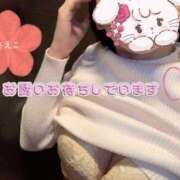 ヒメ日記 2025/03/19 11:51 投稿 さえこ ぷるるん小町梅田店