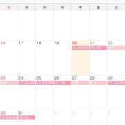 ヒメ日記 2025/03/20 14:39 投稿 さえこ ぷるるん小町梅田店