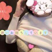 ヒメ日記 2025/04/02 19:33 投稿 さえこ ぷるるん小町梅田店