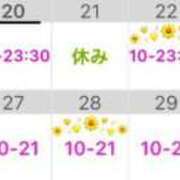 ヒメ日記 2025/05/20 22:02 投稿 さえこ ぷるるん小町梅田店