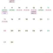 ヒメ日記 2025/06/01 14:44 投稿 さえこ ぷるるん小町梅田店