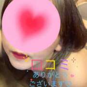 ヒメ日記 2025/06/22 17:50 投稿 さえこ ぷるるん小町梅田店