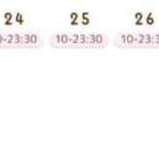 ヒメ日記 2025/06/22 20:21 投稿 さえこ ぷるるん小町梅田店