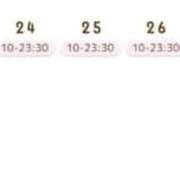 ヒメ日記 2025/06/22 23:26 投稿 さえこ ぷるるん小町梅田店