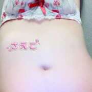 ヒメ日記 2025/07/29 16:48 投稿 さえこ ぷるるん小町梅田店