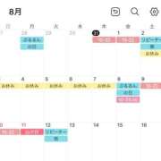 ヒメ日記 2025/07/31 14:03 投稿 さえこ ぷるるん小町梅田店