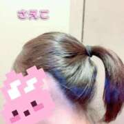 ヒメ日記 2025/08/10 20:07 投稿 さえこ ぷるるん小町梅田店