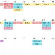 ヒメ日記 2025/08/10 23:18 投稿 さえこ ぷるるん小町梅田店