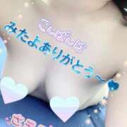 ヒメ日記 2025/08/15 22:49 投稿 さえこ ぷるるん小町梅田店