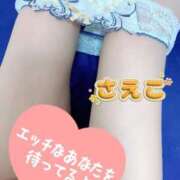 ヒメ日記 2025/08/17 18:45 投稿 さえこ ぷるるん小町梅田店