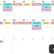 ヒメ日記 2025/08/17 21:57 投稿 さえこ ぷるるん小町梅田店