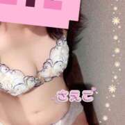 ヒメ日記 2025/08/18 20:17 投稿 さえこ ぷるるん小町梅田店