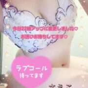 ヒメ日記 2025/08/24 18:24 投稿 さえこ ぷるるん小町梅田店