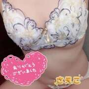 ヒメ日記 2025/08/24 20:10 投稿 さえこ ぷるるん小町梅田店