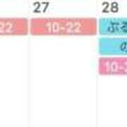 ヒメ日記 2025/08/24 20:42 投稿 さえこ ぷるるん小町梅田店
