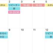 ヒメ日記 2025/08/24 20:48 投稿 さえこ ぷるるん小町梅田店