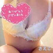 ヒメ日記 2025/08/30 22:15 投稿 さえこ ぷるるん小町梅田店