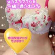 ヒメ日記 2025/09/13 16:21 投稿 さえこ ぷるるん小町梅田店