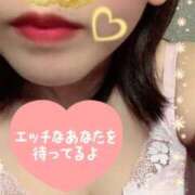 ヒメ日記 2025/09/14 20:29 投稿 さえこ ぷるるん小町梅田店