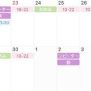 ヒメ日記 2025/09/20 18:41 投稿 さえこ ぷるるん小町梅田店