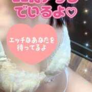 ヒメ日記 2025/09/21 12:36 投稿 さえこ ぷるるん小町梅田店