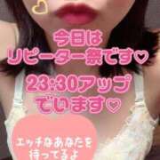 ヒメ日記 2025/09/22 20:24 投稿 さえこ ぷるるん小町梅田店