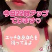 ヒメ日記 2025/09/23 19:17 投稿 さえこ ぷるるん小町梅田店