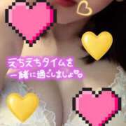 ヒメ日記 2025/09/25 11:02 投稿 さえこ ぷるるん小町梅田店