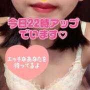 ヒメ日記 2025/09/25 13:48 投稿 さえこ ぷるるん小町梅田店