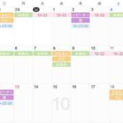 ヒメ日記 2025/09/30 23:36 投稿 さえこ ぷるるん小町梅田店