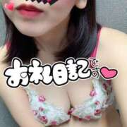 ヒメ日記 2025/10/03 23:34 投稿 さえこ ぷるるん小町梅田店