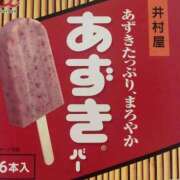 ヒメ日記 2025/10/21 20:50 投稿 さえこ ぷるるん小町梅田店