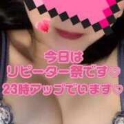 ヒメ日記 2025/11/02 21:03 投稿 さえこ ぷるるん小町梅田店