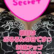 ヒメ日記 2025/11/07 22:21 投稿 さえこ ぷるるん小町梅田店