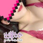 ヒメ日記 2025/11/14 17:50 投稿 さえこ ぷるるん小町梅田店