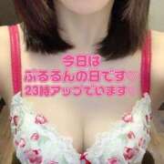 ヒメ日記 2025/11/18 16:20 投稿 さえこ ぷるるん小町梅田店