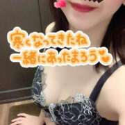 ヒメ日記 2025/11/19 15:26 投稿 さえこ ぷるるん小町梅田店