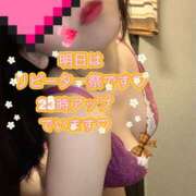 ヒメ日記 2025/11/21 15:04 投稿 さえこ ぷるるん小町梅田店