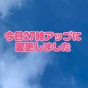 ヒメ日記 2025/11/23 22:36 投稿 さえこ ぷるるん小町梅田店