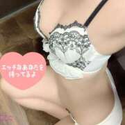 ヒメ日記 2025/11/24 23:47 投稿 さえこ ぷるるん小町梅田店