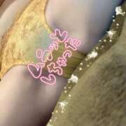 ヒメ日記 2025/11/26 14:30 投稿 さえこ ぷるるん小町梅田店