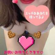 ヒメ日記 2025/12/05 01:24 投稿 さえこ ぷるるん小町梅田店