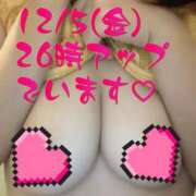 ヒメ日記 2025/12/06 00:34 投稿 さえこ ぷるるん小町梅田店