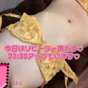 ヒメ日記 2025/12/22 20:42 投稿 さえこ ぷるるん小町梅田店